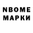 Amphetamine Розовый Abdydyy God