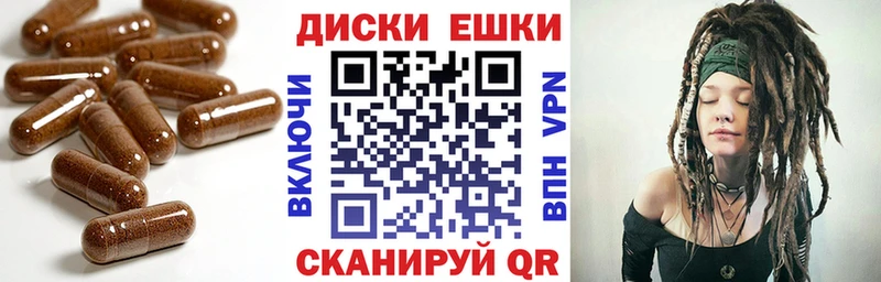 Купить  Бирюсинск  Ecstasy 280мг 