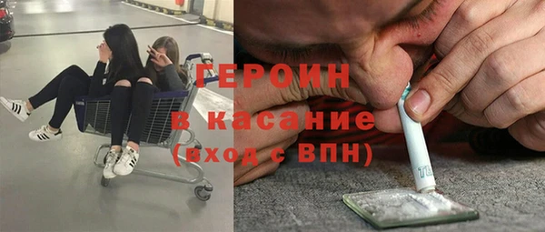 ALPHA-PVP Кострома