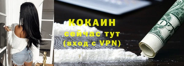 мяу мяу мука Киреевск