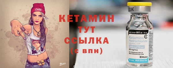 круглые Нижневартовск