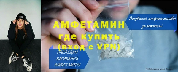круглые Нижневартовск