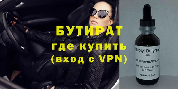 первитин Кинешма
