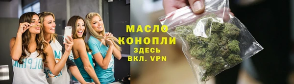 мяу мяу мука Киреевск