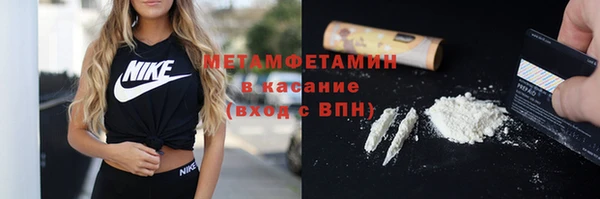 мефедрон VHQ Киренск