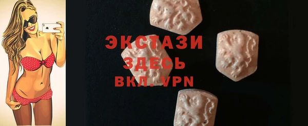 мефедрон VHQ Киренск