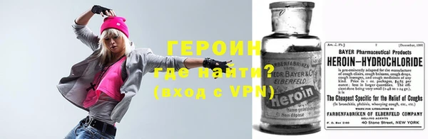 мяу мяу мука Киреевск