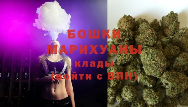 мефедрон VHQ Киренск