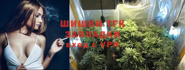 первитин Кинешма