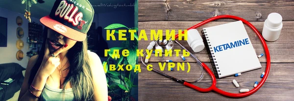 круглые Нижневартовск