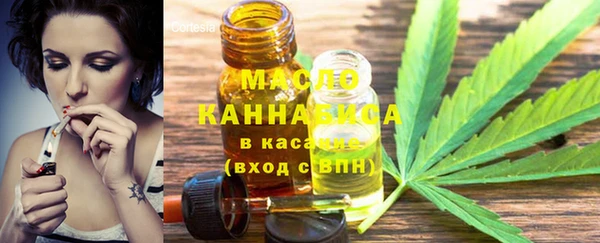 мяу мяу мука Киреевск