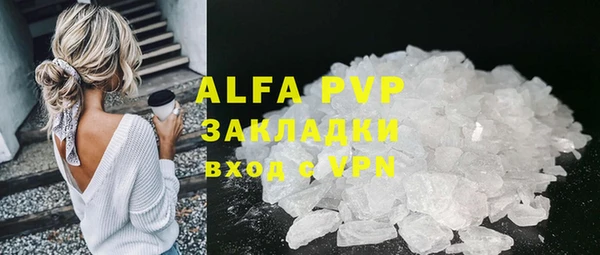 круглые Нижневартовск