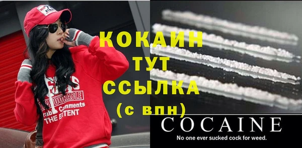 круглые Нижневартовск