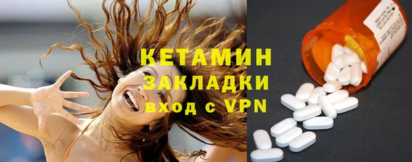 мяу мяу мука Киреевск