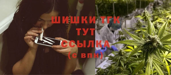 мяу мяу мука Киреевск