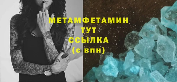 мяу мяу мука Киреевск