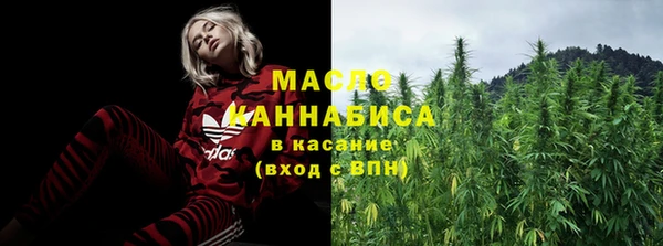 ALPHA-PVP Кострома